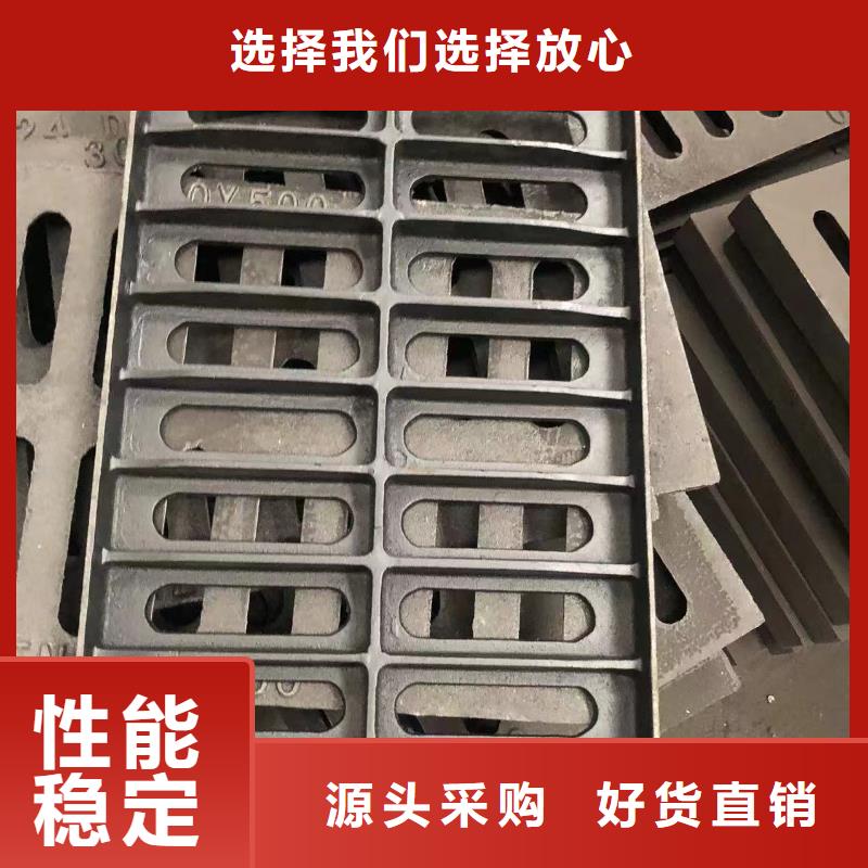 铸铁井盖一周内发货