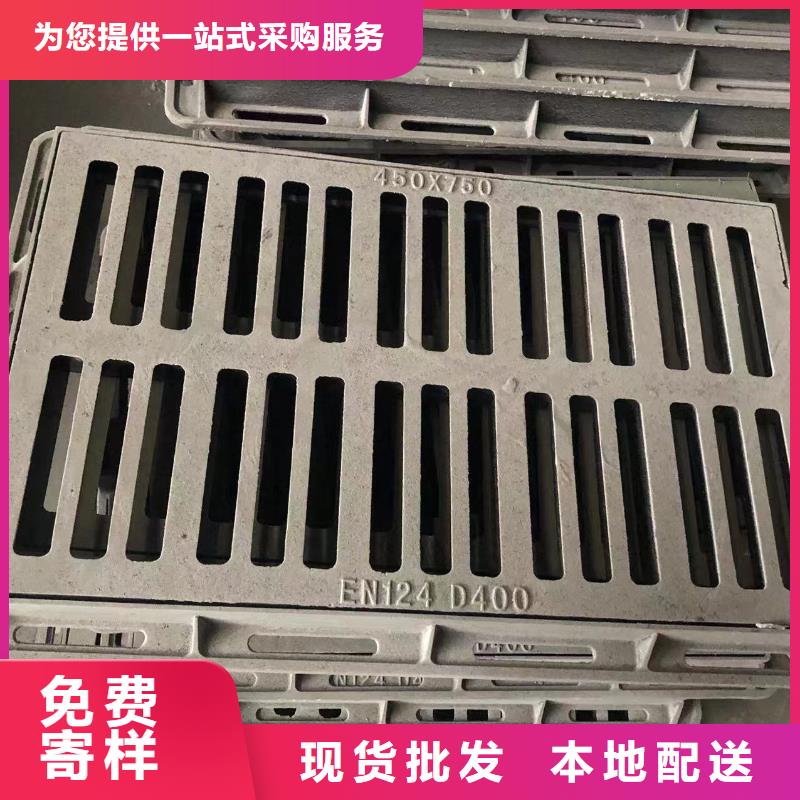 铸铁井盖【给水井盖】销售的是诚信