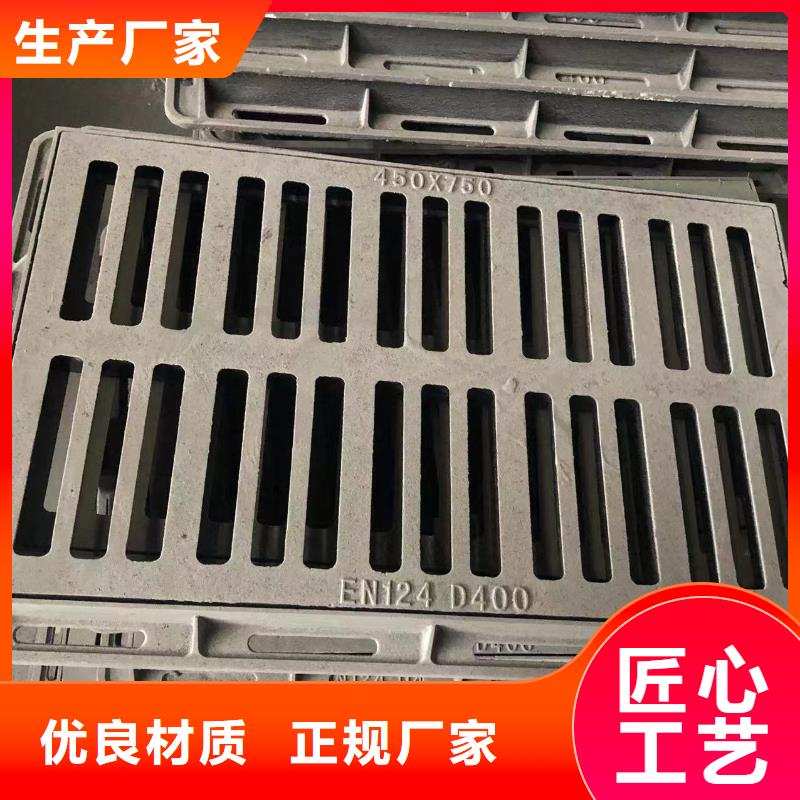 铸铁井盖一周内发货