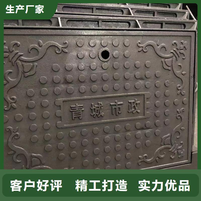 铸铁井盖厂家货源