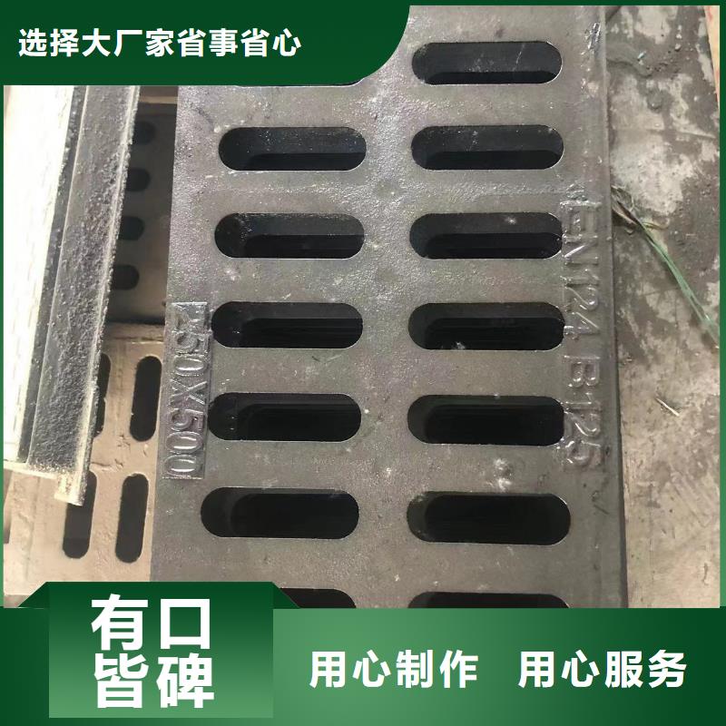 重型球墨井盖实体大厂