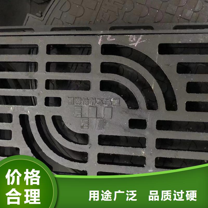 重型球墨井盖销售