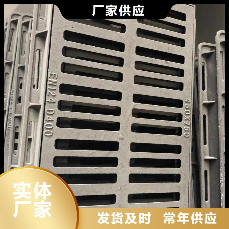 700*800圆形井盖诚信企业