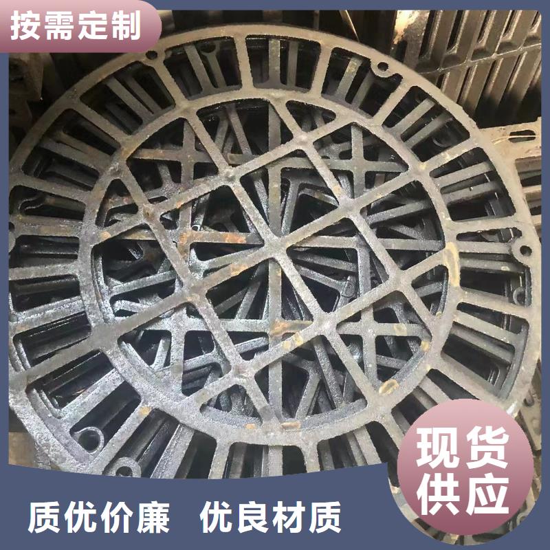 加重型井盖质量放心