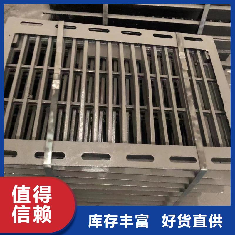 重型球墨井盖型号全