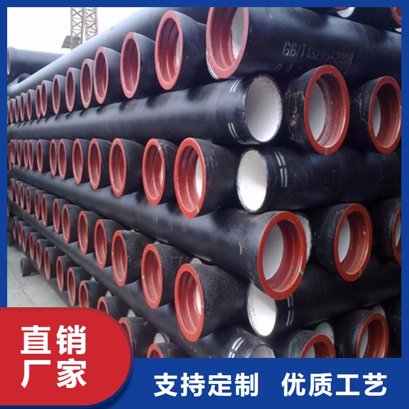 加重型井盖在线报价