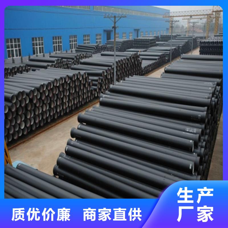 加重型井盖质量放心