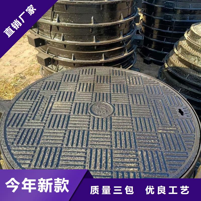 铸铁井盖【球墨铸铁单蓖】专业厂家