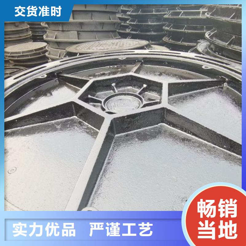 铸铁井盖,【球墨铸铁盖板】厂家直发