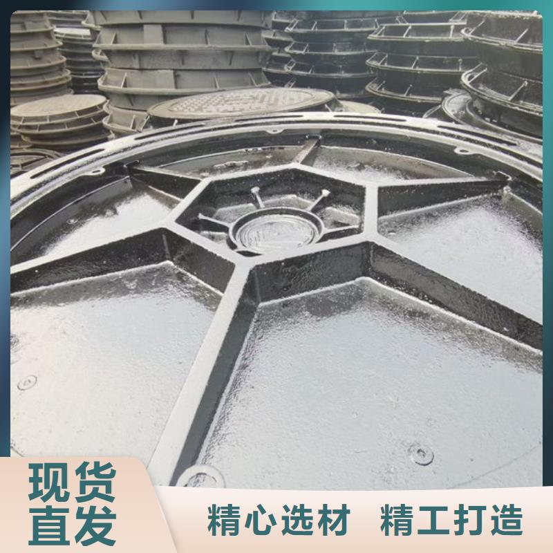 铸铁井盖-【重型井盖】厂家工艺先进