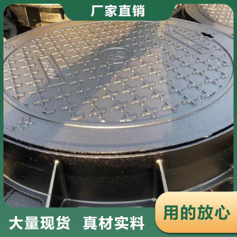 铸铁井盖一周内发货