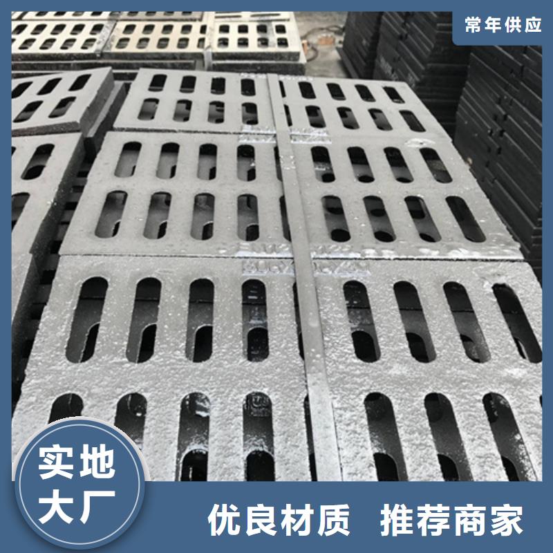 加重型井盖质量放心