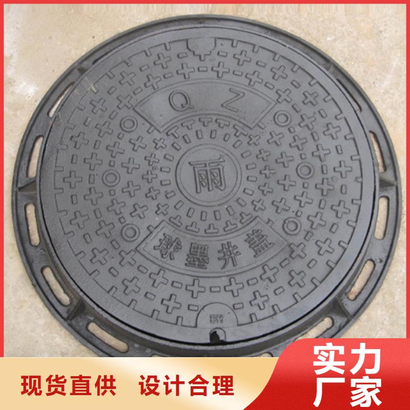 加重型井盖免费咨询