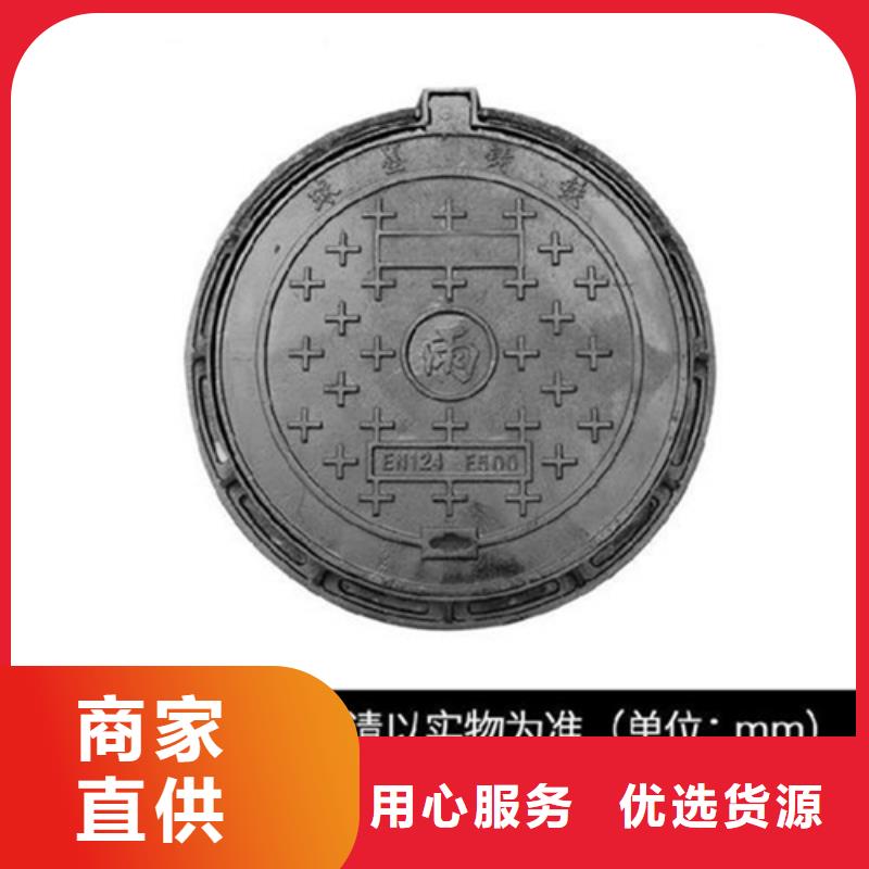铸铁井盖【雨水篦子】厂家直销大量现货