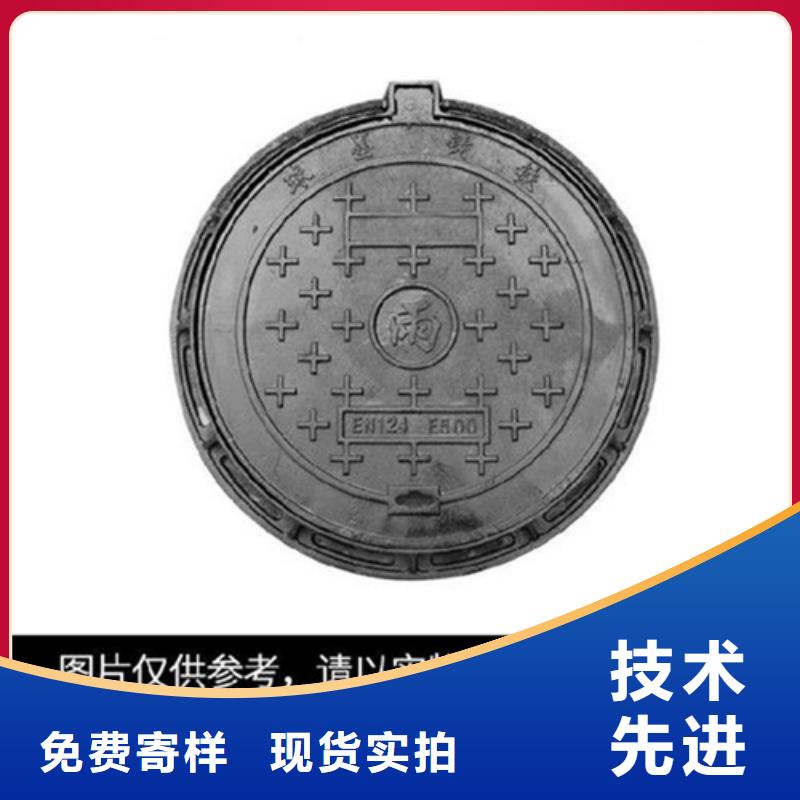 轻型球墨铸铁井盖价格实惠