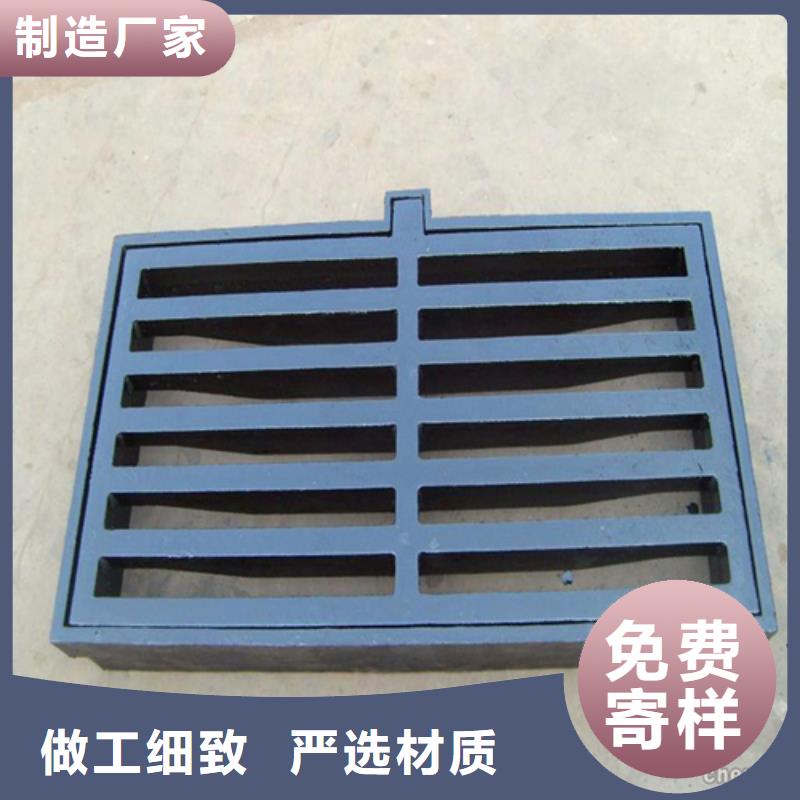 加重型井盖质量放心