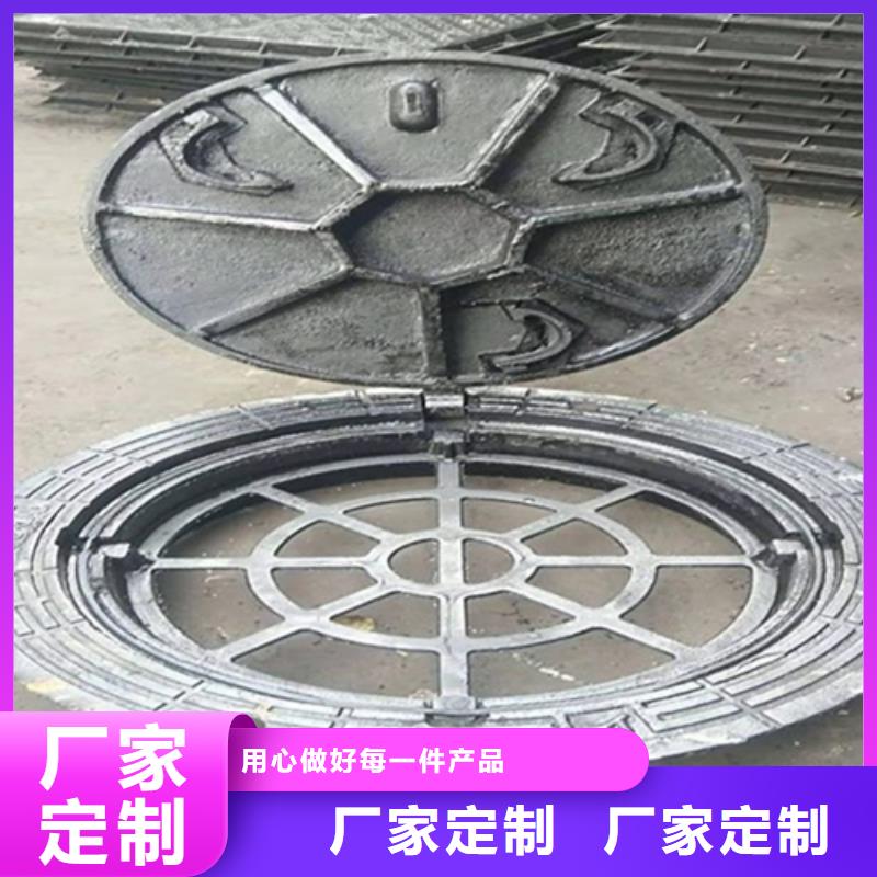 球墨雨水篦子