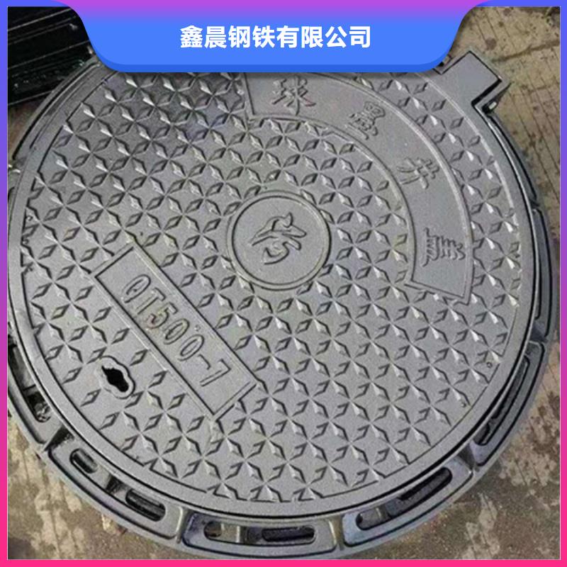 轻型球墨铸铁井盖种植基地