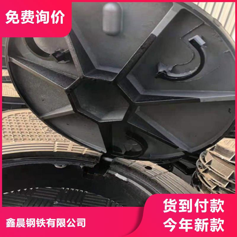 铸铁井盖【雨水篦子】厂家直销大量现货