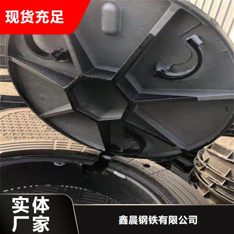 铸铁井盖【球磨管件】经久耐用