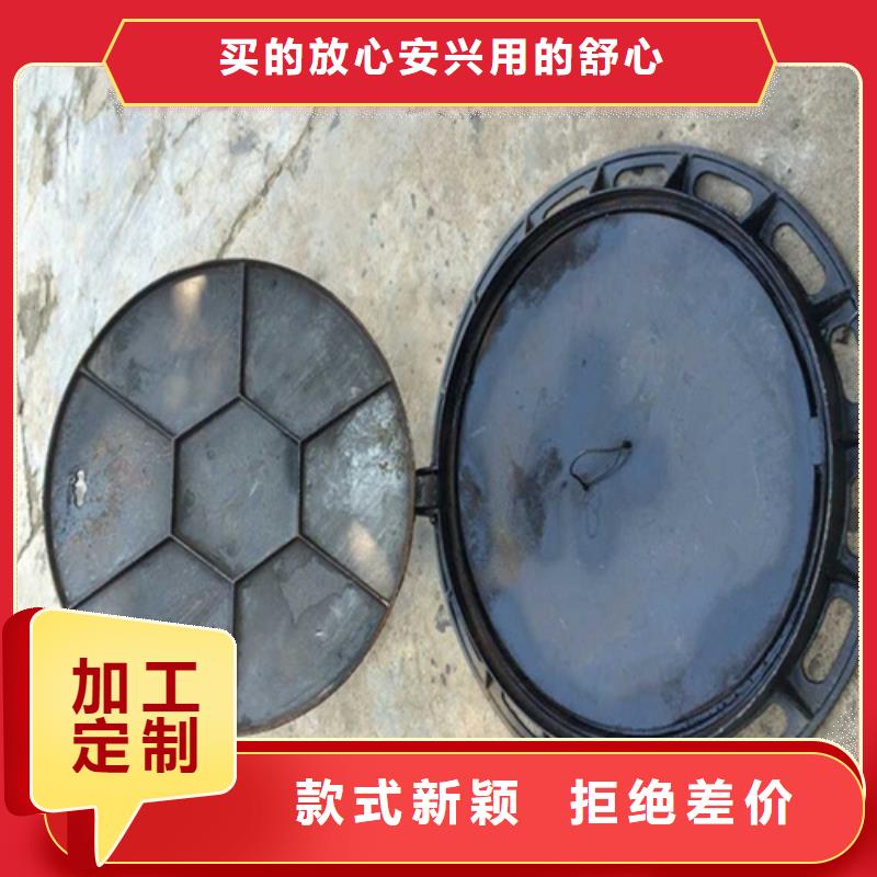 铸铁井盖给水井盖追求细节品质