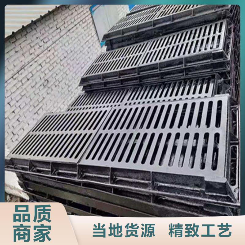 澄迈县700圆形铸铁井盖价格优惠