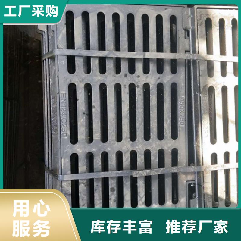 【铸铁井盖【重型井盖】质量上乘】