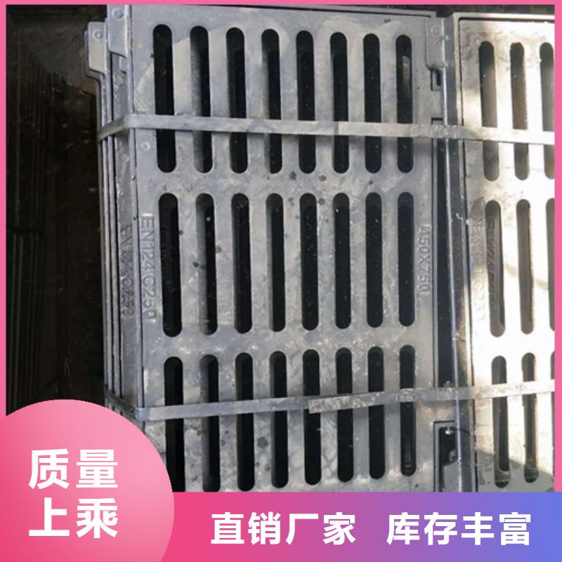 加重型井盖质量放心
