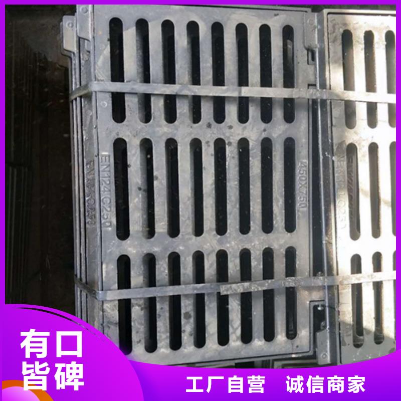 700圆形球墨井盖批发价格