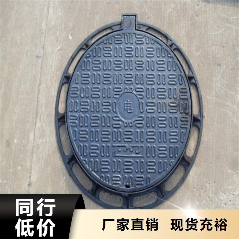 加重型井盖质量放心
