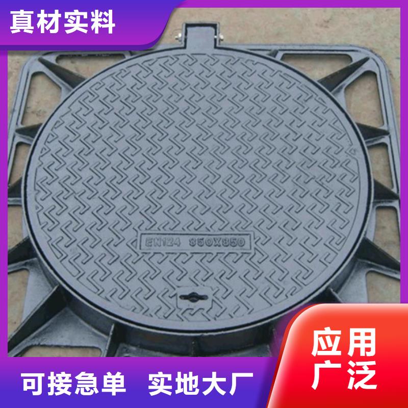 加重型井盖质量放心
