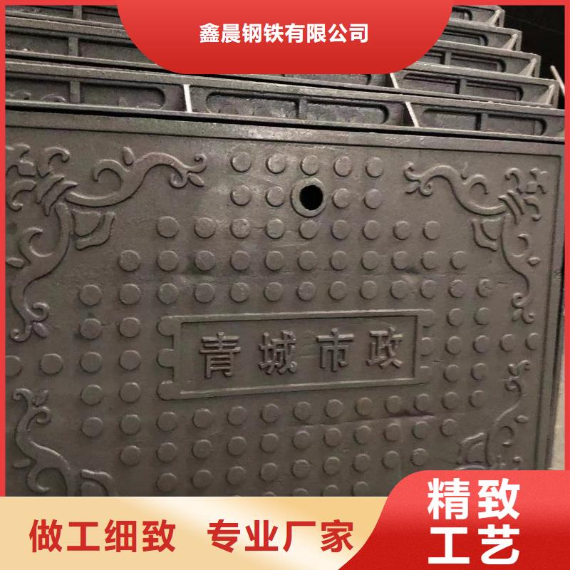 球墨铸铁单片350欢迎来电