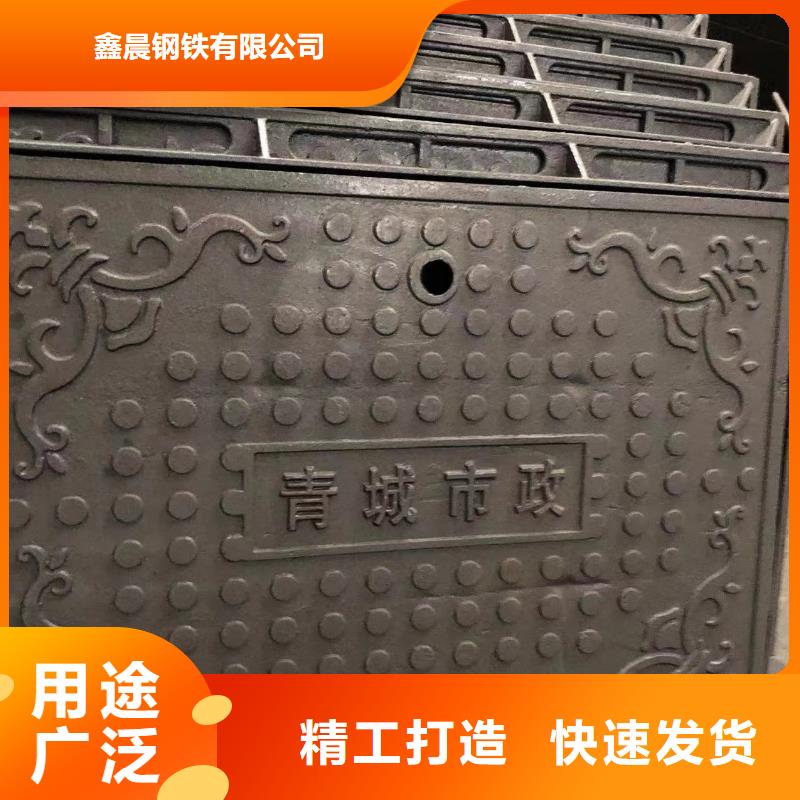 800圆形井盖常用指南