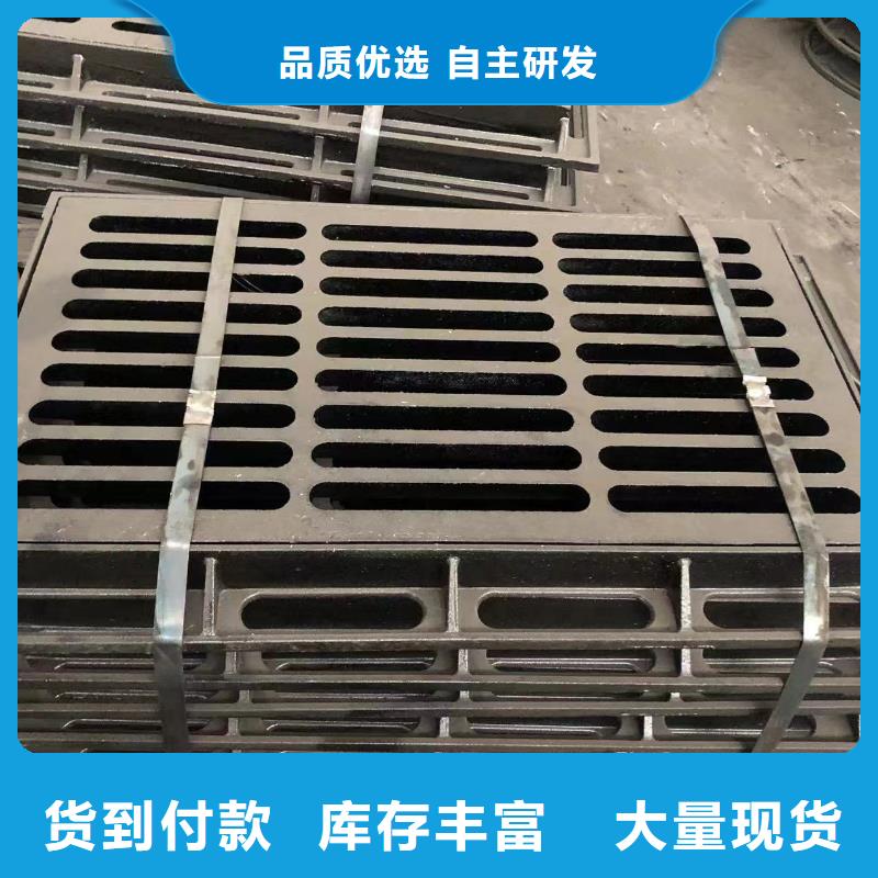 方形球墨井盖按需定制