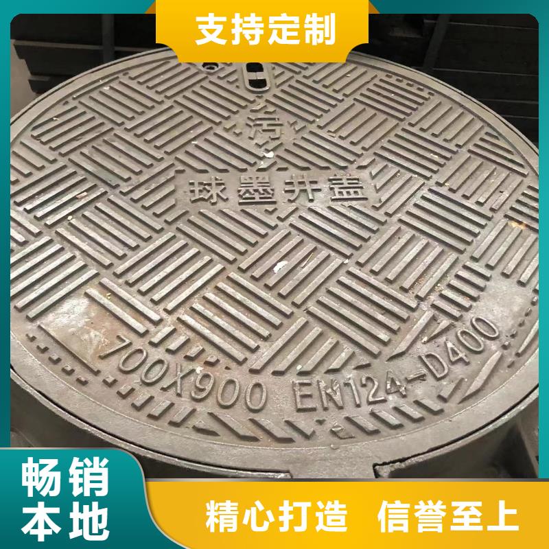 直边套篦型号全