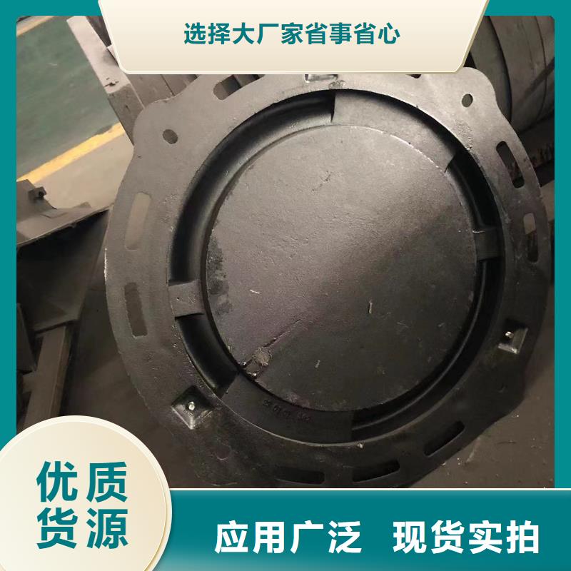 消防铸铁井盖了解更多