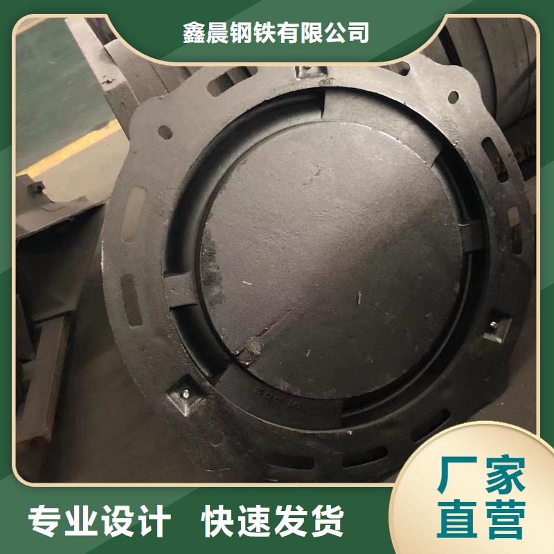 球墨铸铁套篦来图定制