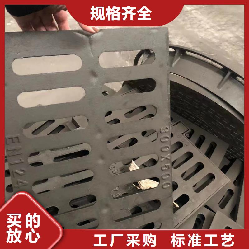 电力球墨井盖质优价廉