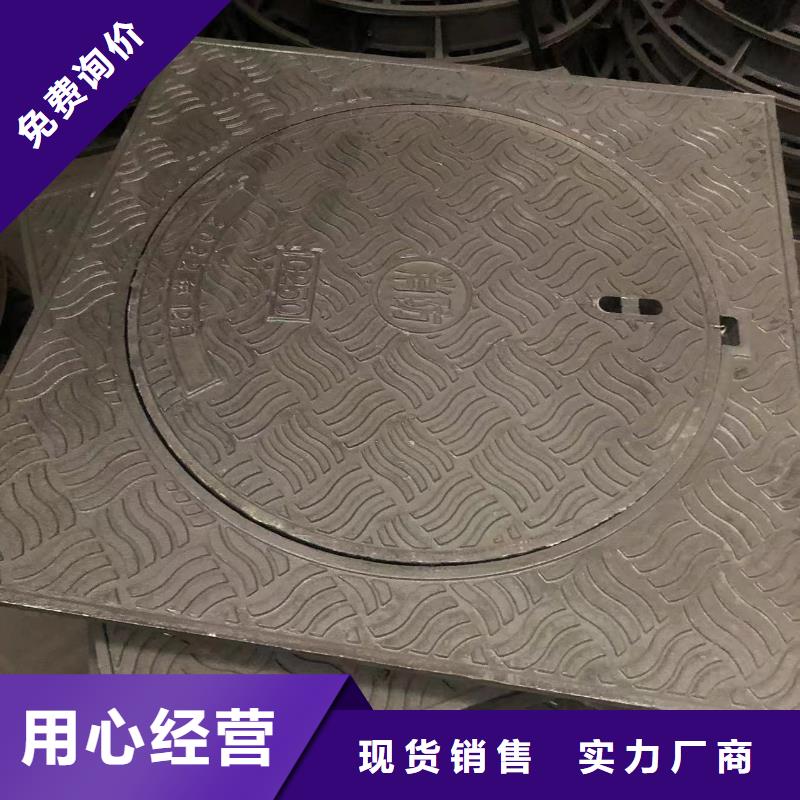 直边套篦厂家供应