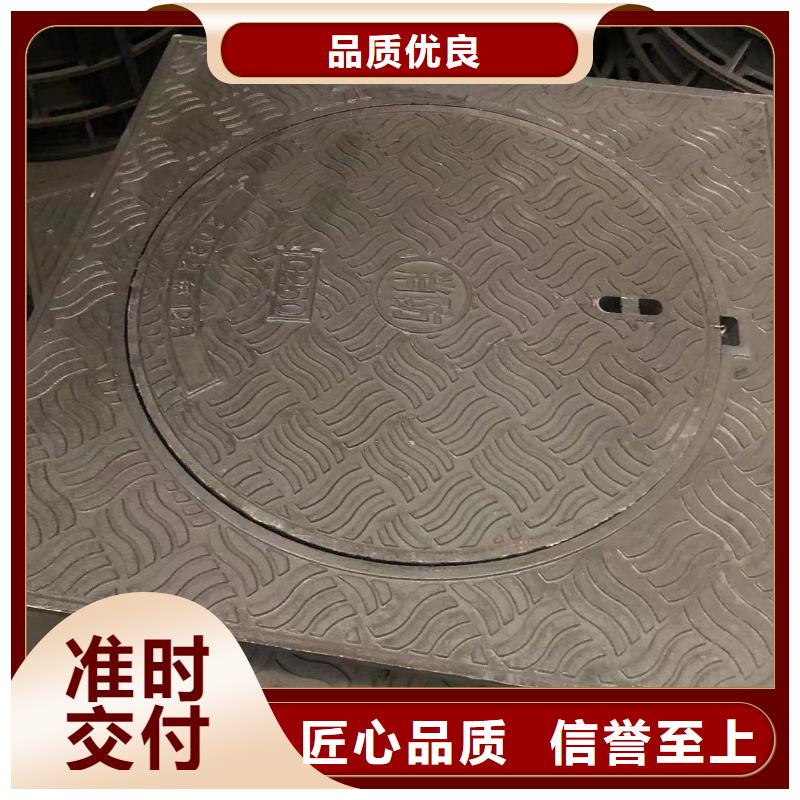 井盖【横截沟盖板】助您降低采购成本
