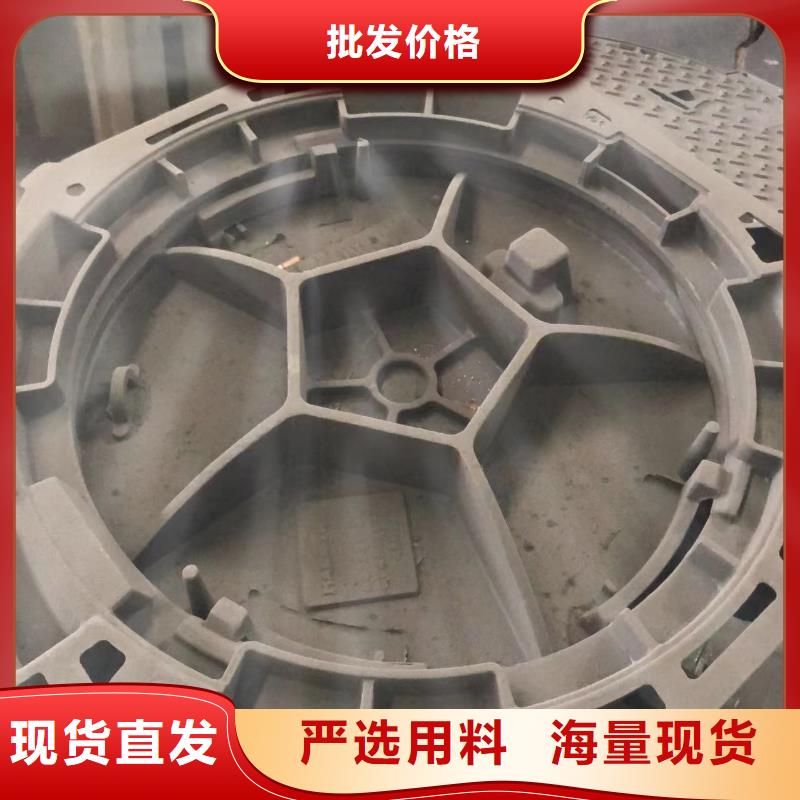 重型球墨井盖支持定制