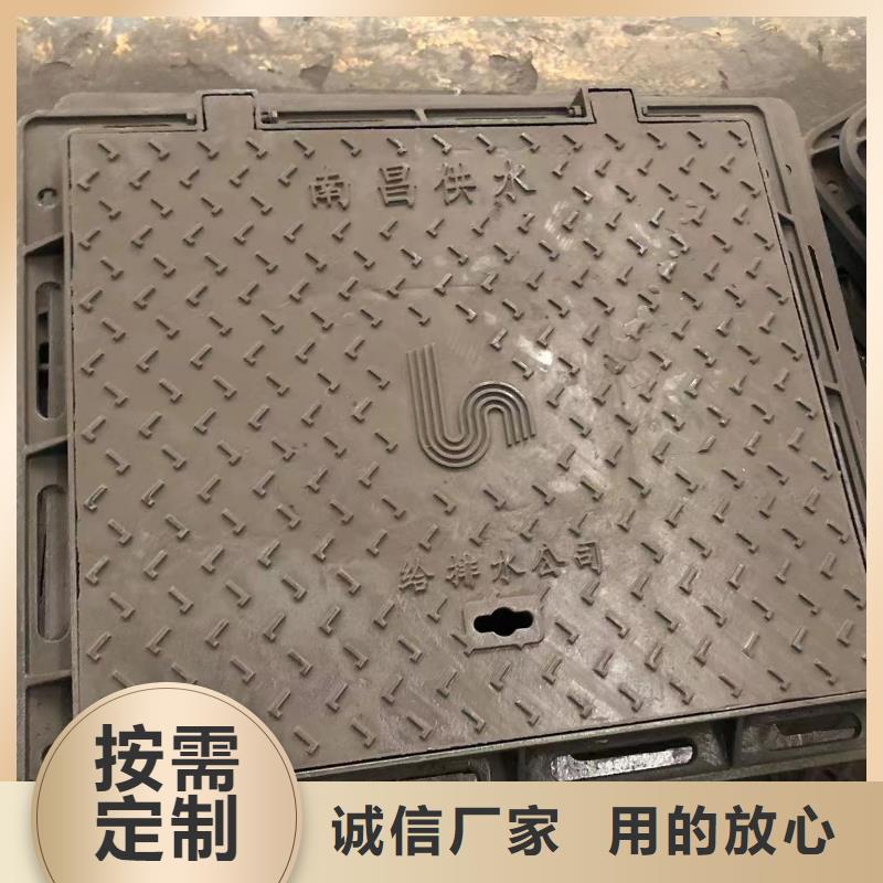 球墨铸铁套篦实力厂家