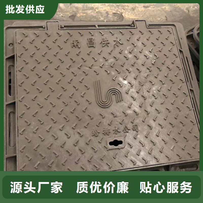 铸铁防沉降讲过常用指南