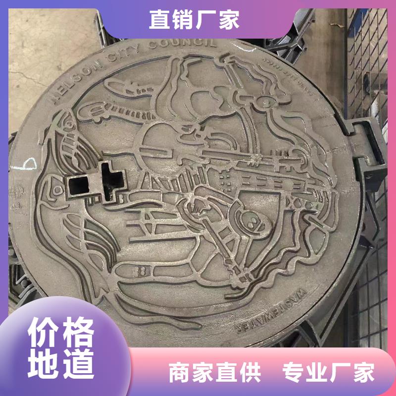 排水沟铸铁盖板发货及时
