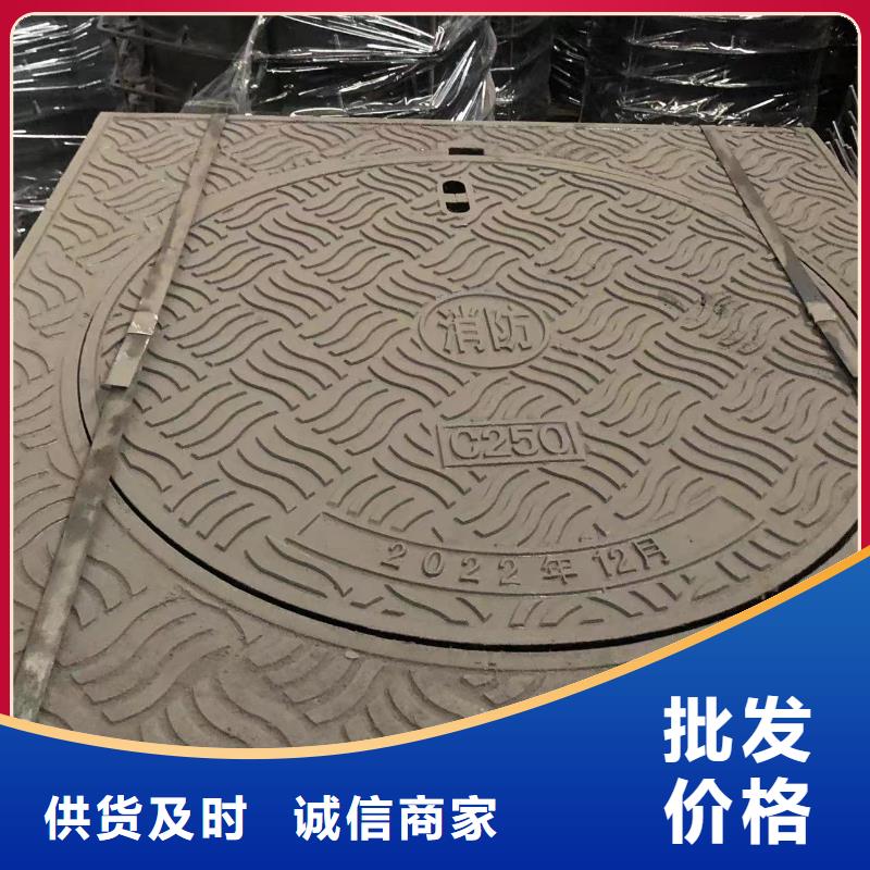 球墨铸铁套篦全国走货