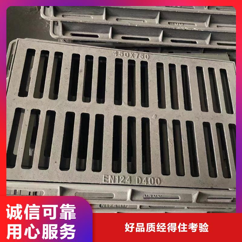 方形球墨井盖全国走货