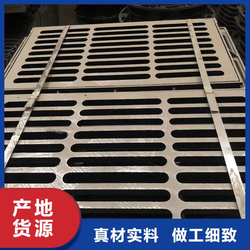 重型球墨井盖厂家供应