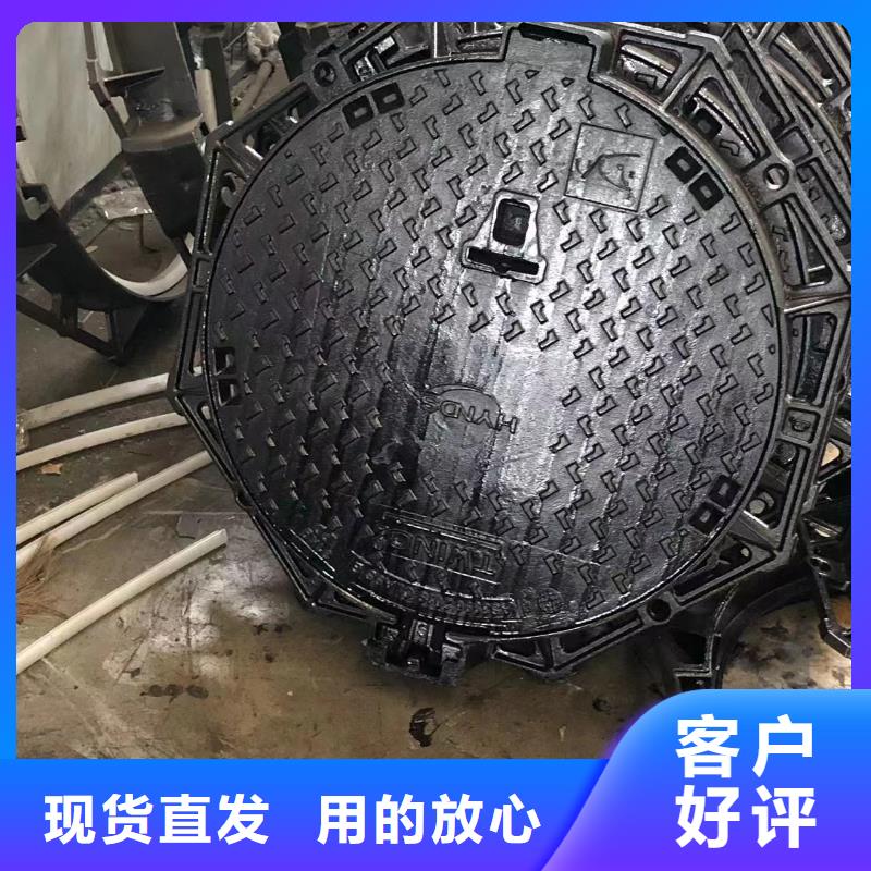 给水球墨井盖发货快