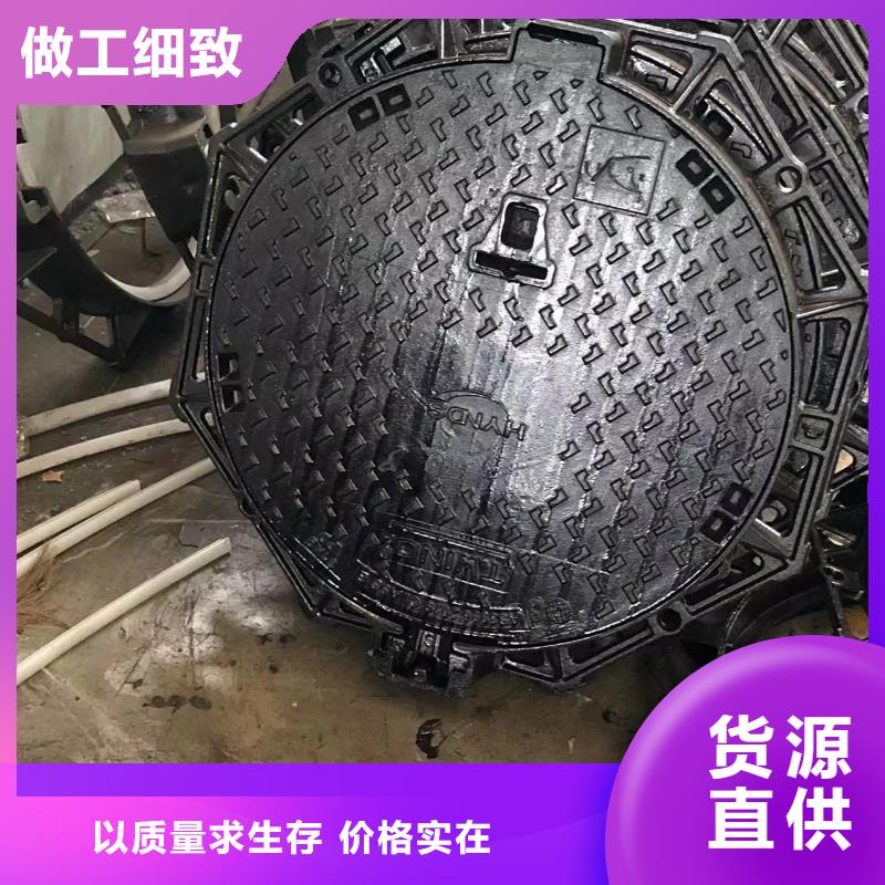 圆形球墨井盖厂家直销