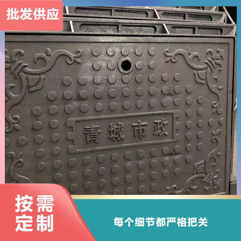 澄迈县800圆形球墨井盖种类齐全